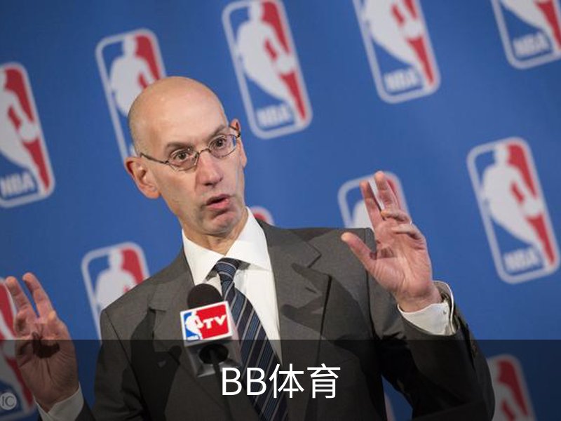 BB体育(中国)官方网站 - BB SPORTS